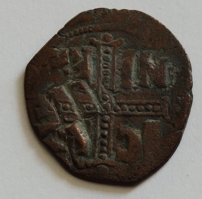 Follis Michał IV 1034-1041 R!